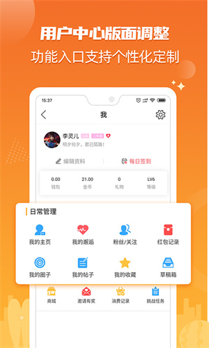 北海365app