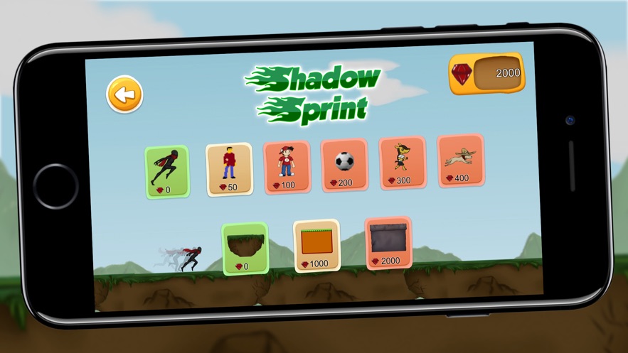 Shadow Sprint