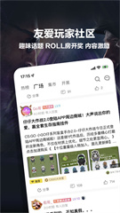 csgo掌上助手