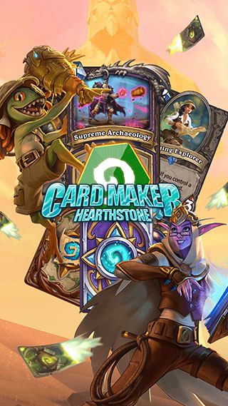 hscard maker中文版