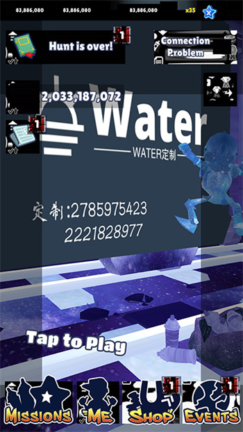 地铁跑酷water8.0版本