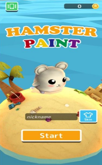 HamsterPaint