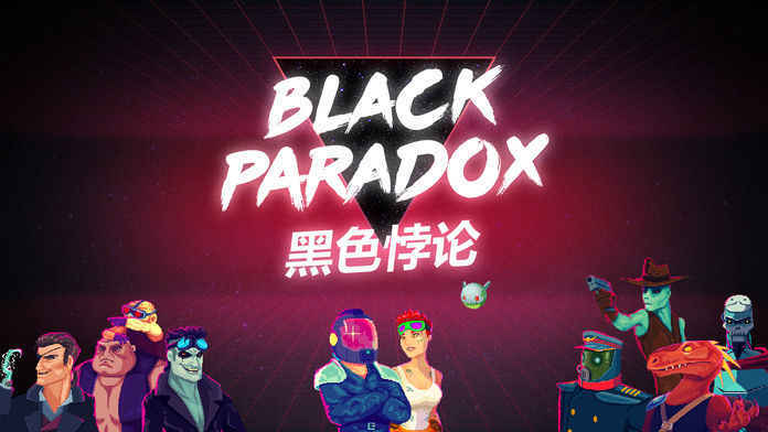 Black Paradox