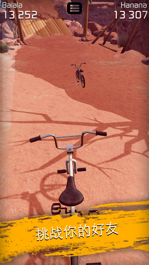 Touchgrind BMX 2