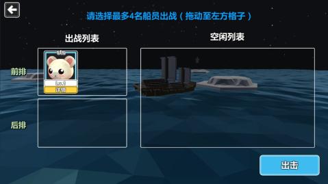 出海吧