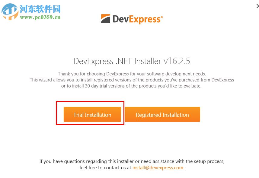 DevExpress