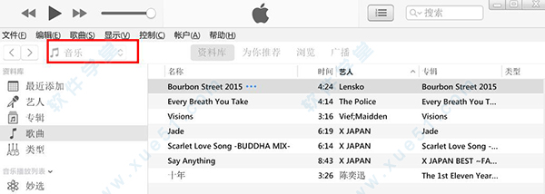 itunes