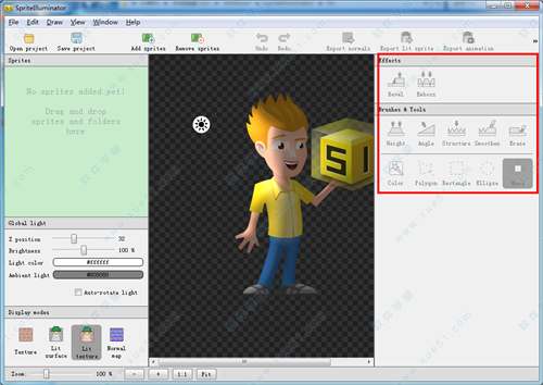 spriteilluminator免费版