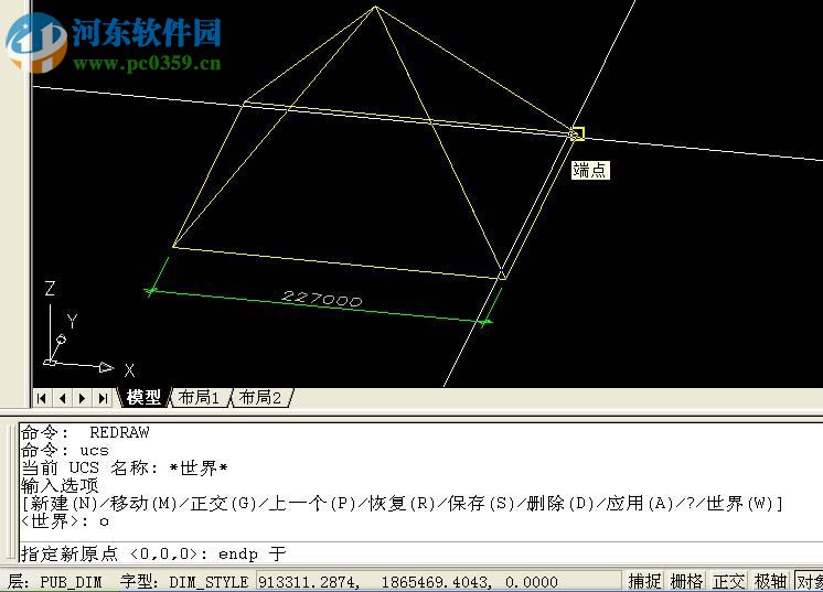 CAD转KML工具(Acad2kml.vlx) 附安装使用教程 3.0 免费版