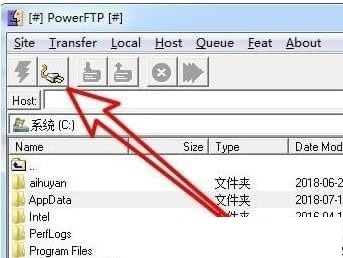 CooolSoft PowerFTPv3.4