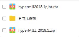 HyperMILL2018