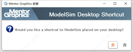 ModelSim