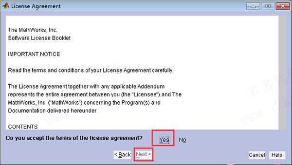 MATLAB7.0免费版（附序列号安装教程）