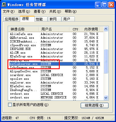 MATLAB7.0免费版（附序列号安装教程）