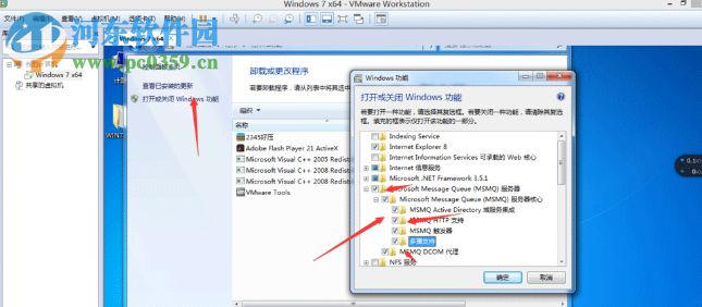 WinCC 7.4 硬件狗免费版