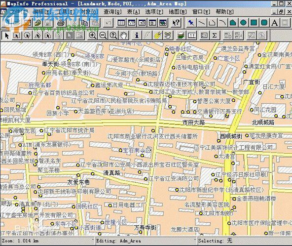 mapinfo(mapinfo7.0安装序列号)