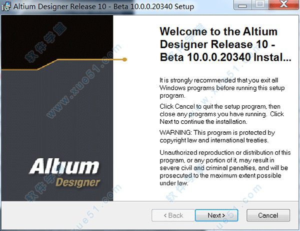 altium