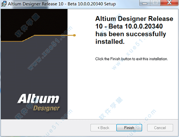 altium