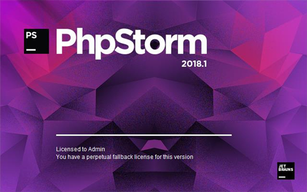 PhpStorm2018汉化包