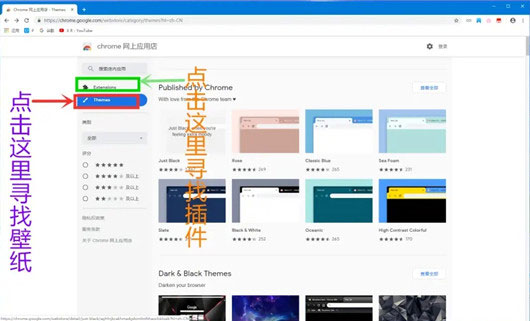 谷歌浏览器xp版32位