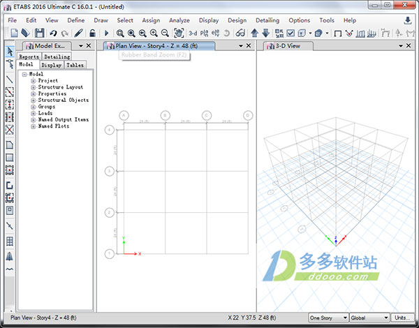 etabs2016中文免费版 16.2.0 64位版