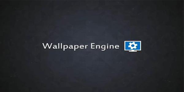 wallpaper engine免费版