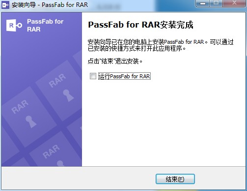 PassFab