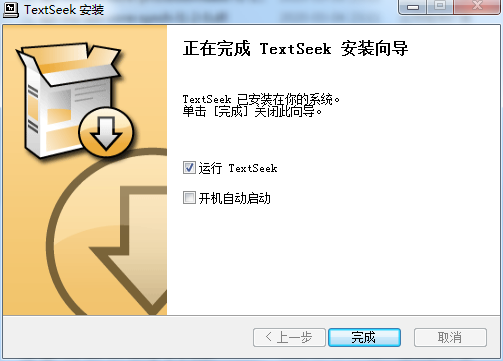 TextSeek免费版