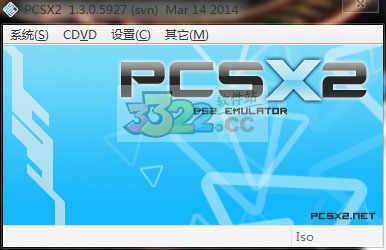 PCSX2模拟器(PS2模拟器)汉化版