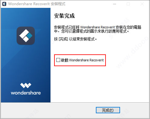 wondershare