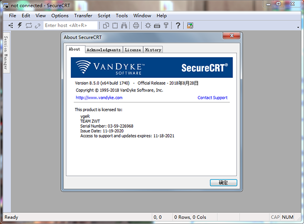 securecrt8.5注册码