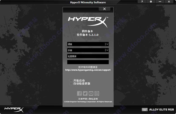 HyperX