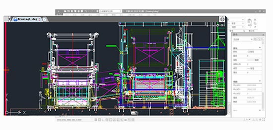 中望cad2020专业版免费版