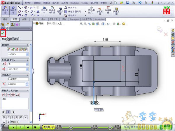 SolidWorks2010 32位/64位免费版