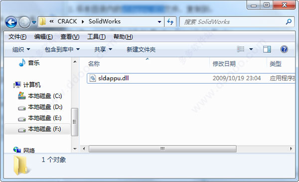 SolidWorks2010