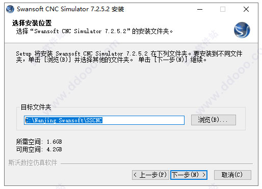 斯沃数控仿真软件7.2免费版(SSCNC)