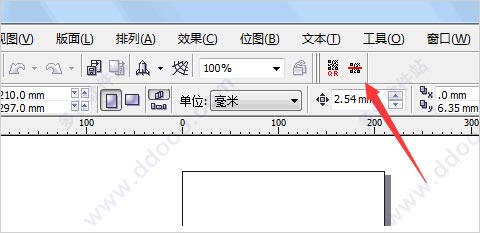 万星印务字体管家(coreldraw字体管理器插件)