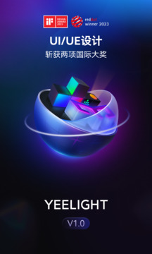 Yeelight