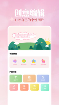 GFX工具箱