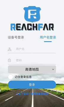 ReachFar